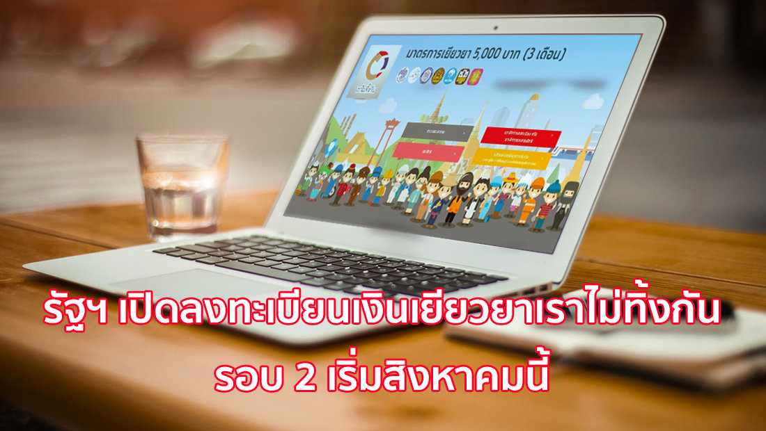 à¸‚ à¸²à¸§à¸š à¸